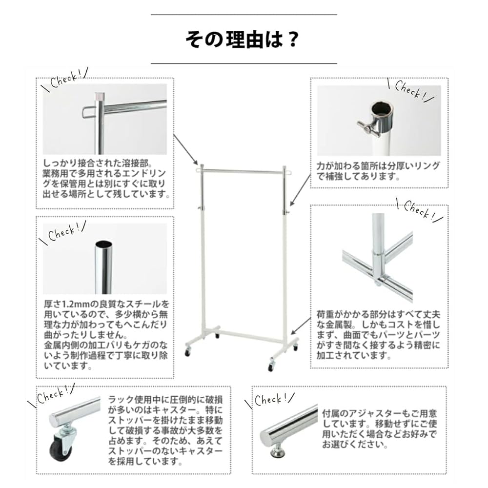 Amazon｜TAMATOSHI ハンガーラック スリム 省スペース 収納 業務